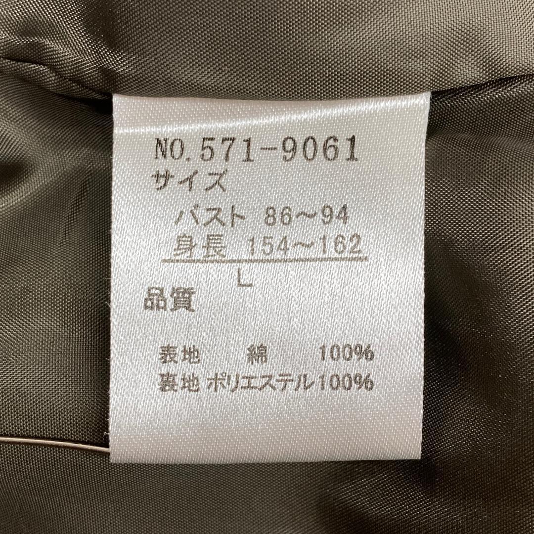 バルマン