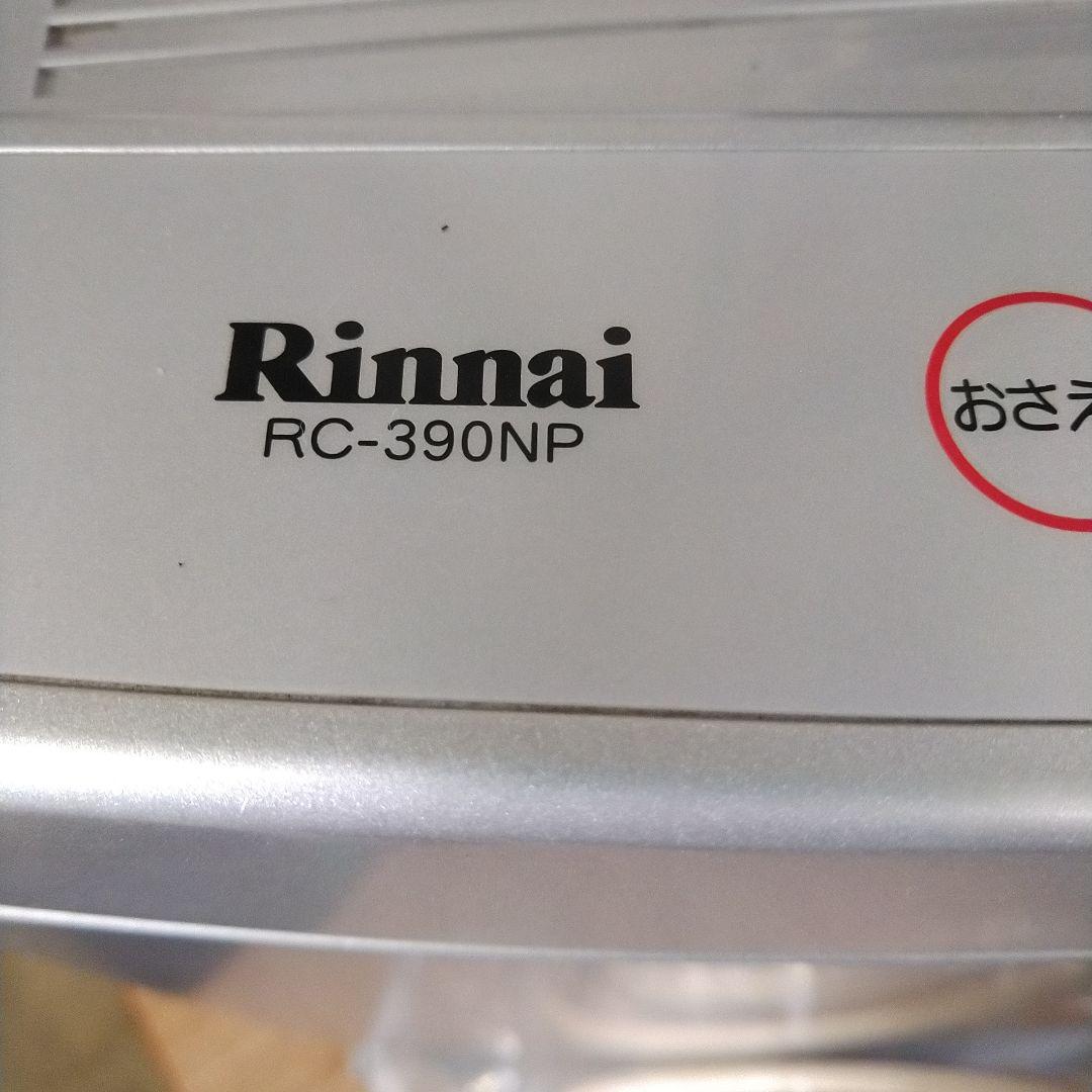 リンナイ　ガスファンヒーター　RC-390NP-2 LP用
