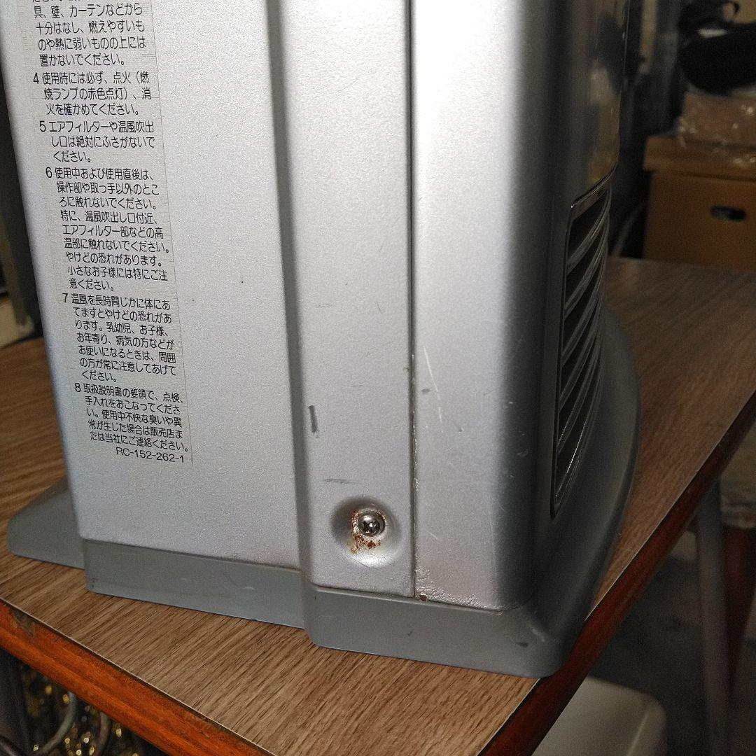 リンナイ　ガスファンヒーター　RC-390NP-2 LP用