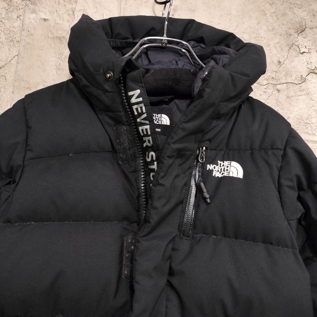 ❍【人気】ノースフェイス ロングダウンコート ドライベント ブラック 110 ❍【人気】ノースフェイス ロングダウンコート ドライベント ブラック 110