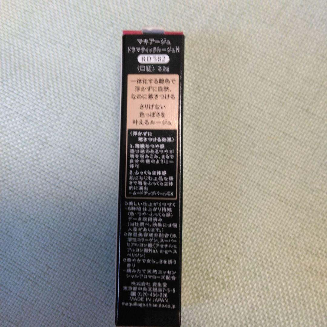 【新品未使用品多数・CHANEL限定品など】 コスメまとめ売り 新品未使用 CHANEL シャネル コスメ 化粧品 大量 まとめ セット