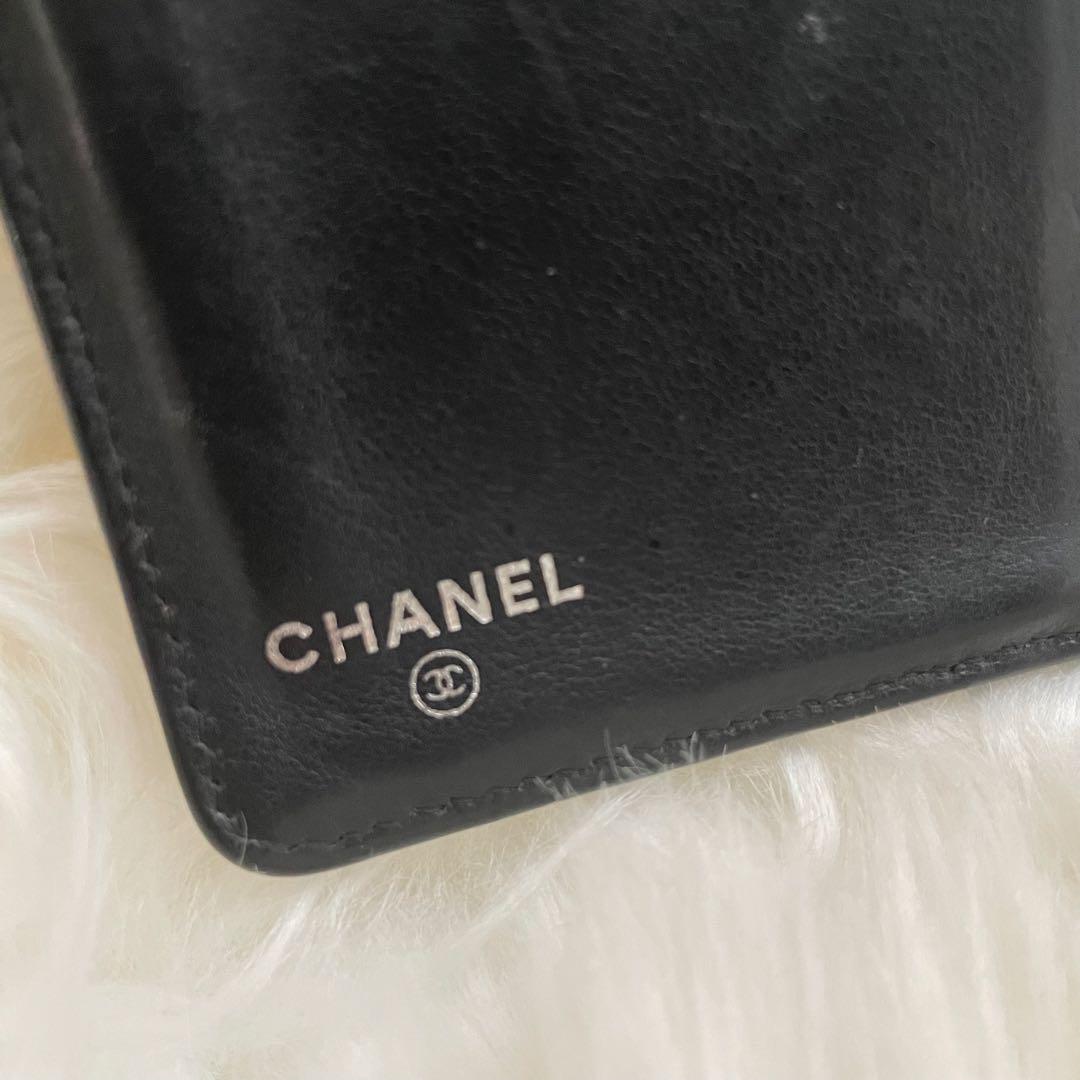 シャネル CHANEL 二つ折り 長財布 ココマーク ビコローレ 白 黒