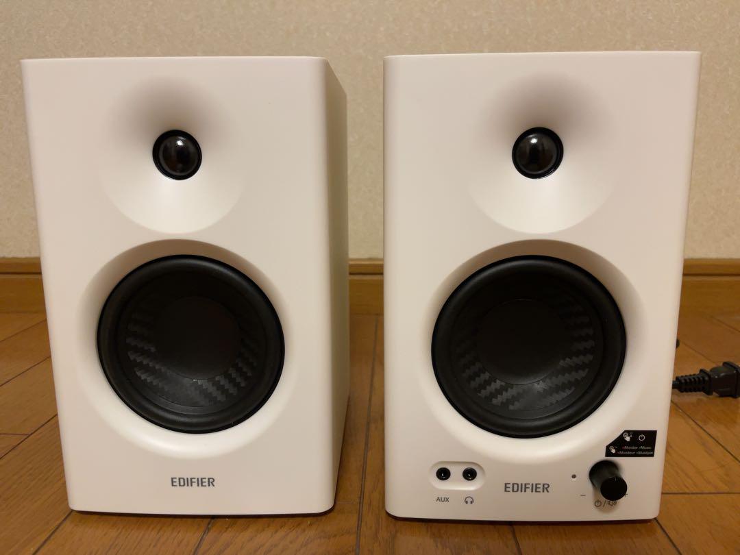 Edifier MR4 モニタースピーカー - スピーカー高 品質