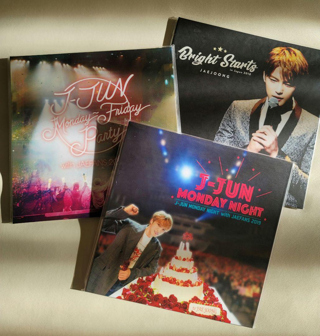ジェジュン　J-JUN  MONDAY NIGHT  FC限定DVD ジェジュン ファンクラブ限定 DVD