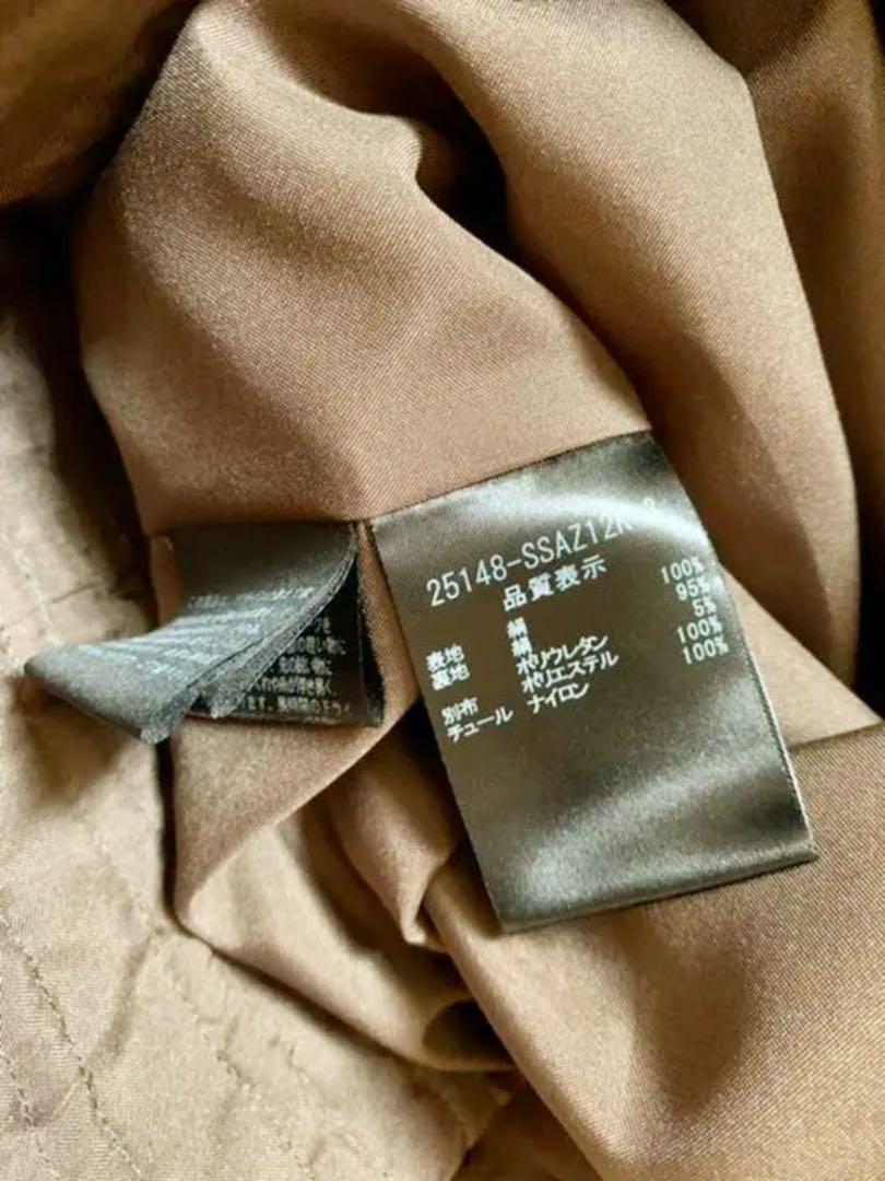 37%割引オレンジ系,S【激安大特価!】 フォクシーマガジン掲載 刺繍のすてきなシルクオーガンジー パニエ入りスカート ひざ丈スカート スカート オレンジ系S-WWW.SFTMOROCCO.ORG 37%割引オレンジ系,S【激安大特価!】 フォクシーマガジン掲載 刺繍のすてきなシルクオーガンジー パニエ入りスカート ひざ丈スカート スカート オレンジ系S-WWW.SFTMOROCCO.ORG