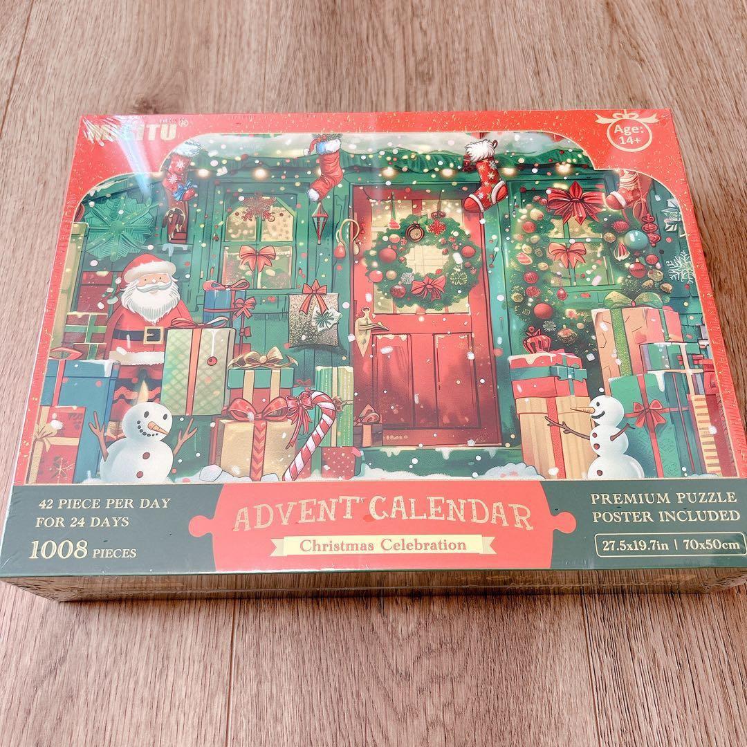 アドベントカレンダー♪クリスマス 1008ピース 70×50cm
