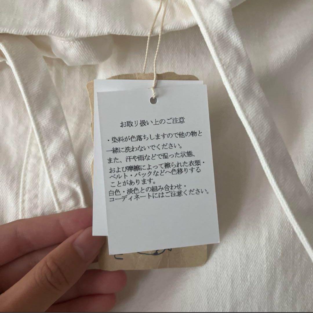 新品未使用！NARU(ナル) ホワイトデニムサロペットパンツ - メルカリ