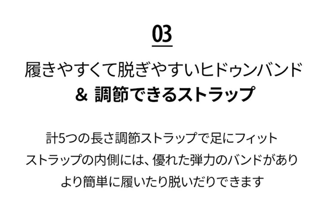 韓国　大人気　ルムトン　バックル ストラップシューズ　フラットシューズ　疲れない