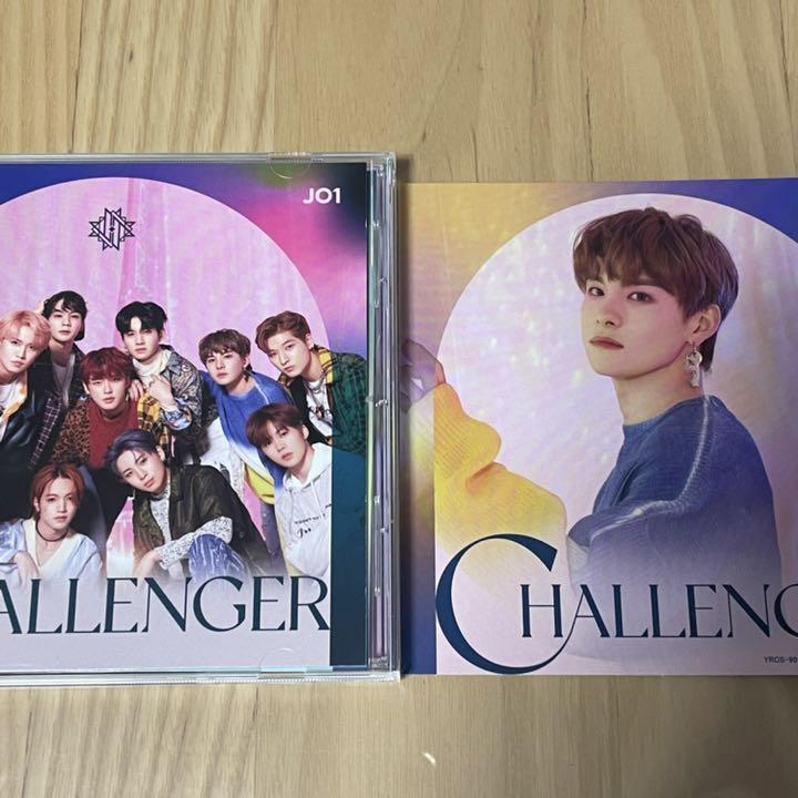 川西拓実CD BOX アザジャJO1