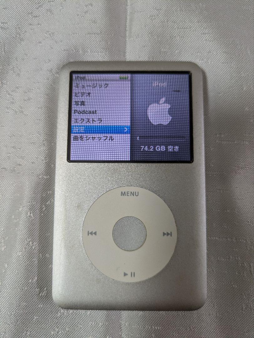 MB029J/A｜Apple iPod classic 80GB シルバー MB029J/A｜中古品
