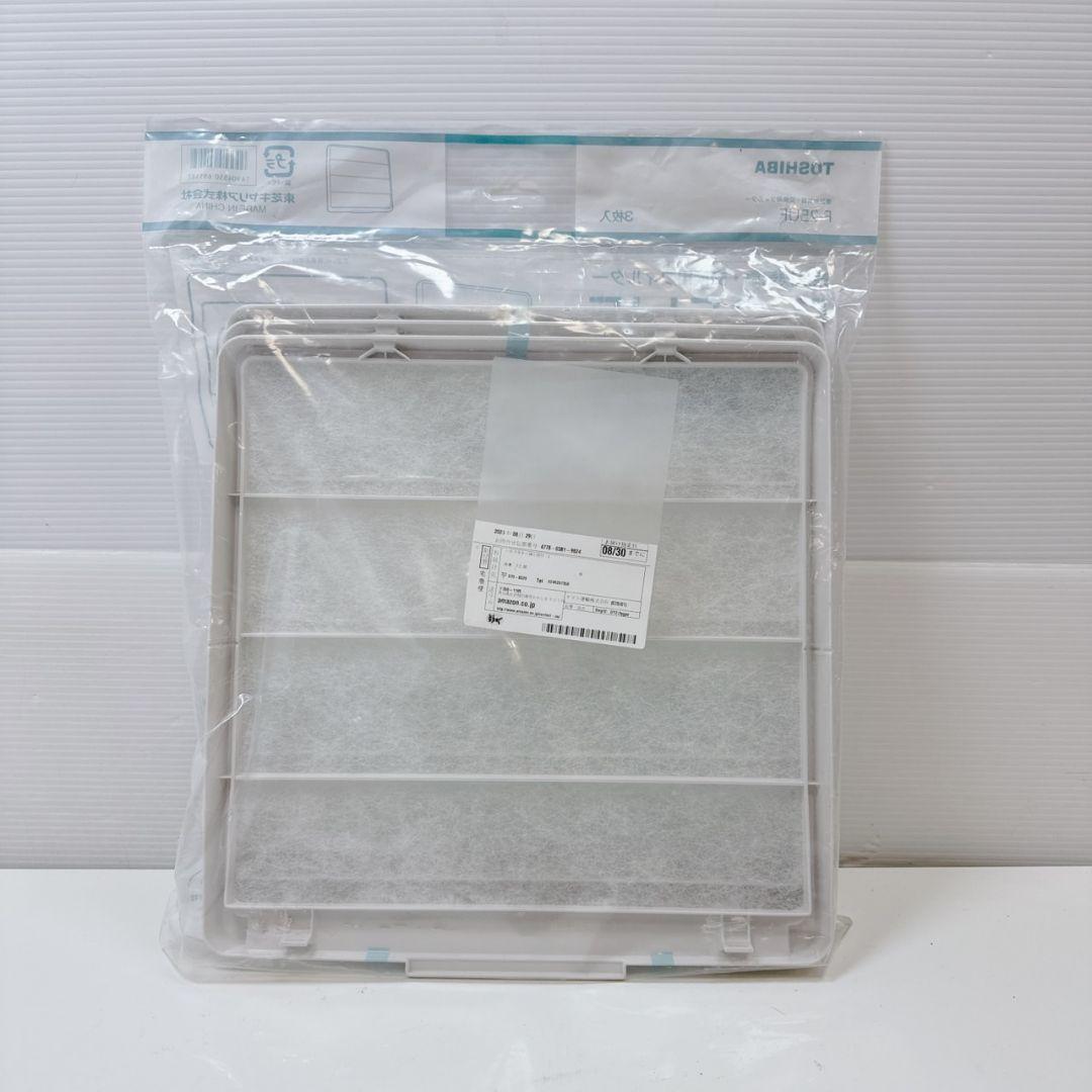 ★東芝ライテック F-25UF 換気扇交換用フィルター 25cm用3枚入