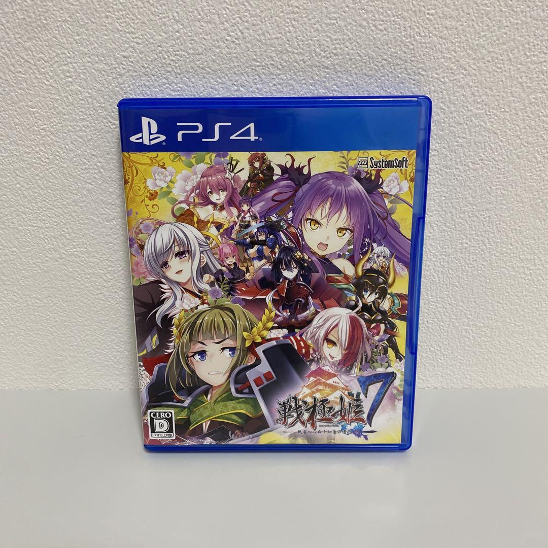 【PS4】戦極姫7〜戦雲つらぬく紅蓮の遺志〜