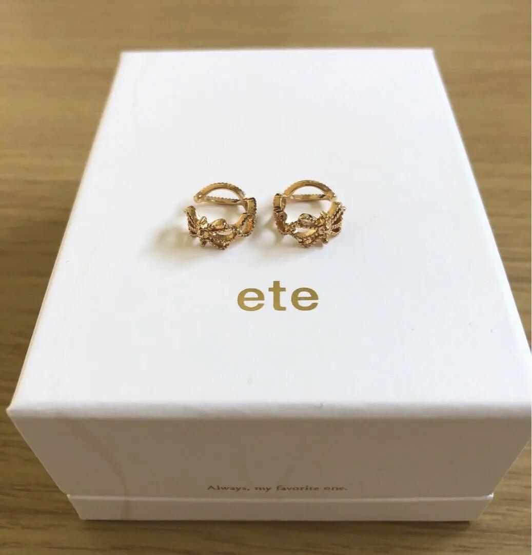 ete レース リバーシブルイヤリング - メルカリ