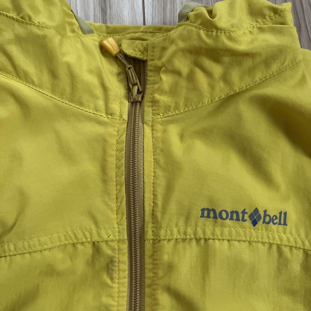 mont-bell Mサイズ ジャンパー・ブルゾン クリーム色 EXライト サーマラップ ジャケット Men's | Montbell Japan