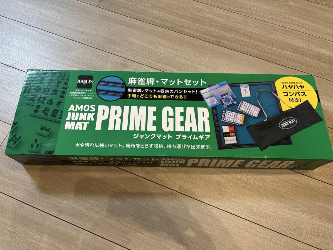 「数量限定 在庫処分セール」 AMOS メルカリ - 麻雀牌・マットセット GEAR PRIME MAT JUNK 麻雀
