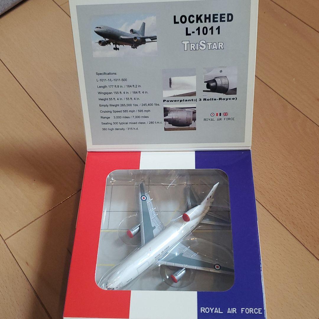 航空機・ヘリコプター LOCKHEED L-1011 TRISTAR