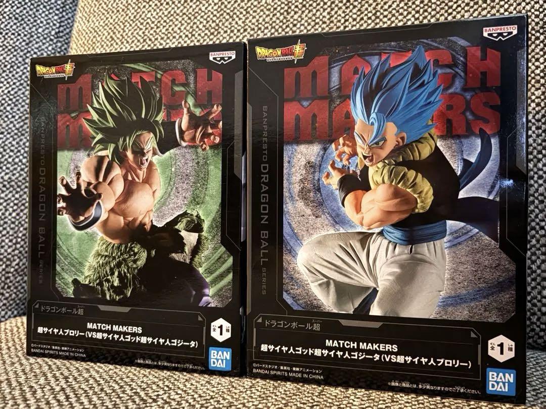 ドラゴンボール ブロリー ゴジータ フィギュアセット ドラゴンボール MATCH MAKERS フィギュアセット ゴジータ