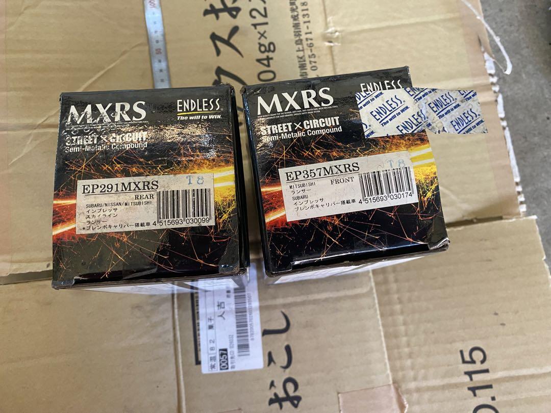 ENDLESS エンドレス ブレーキパッド  MXRS インプレッサ