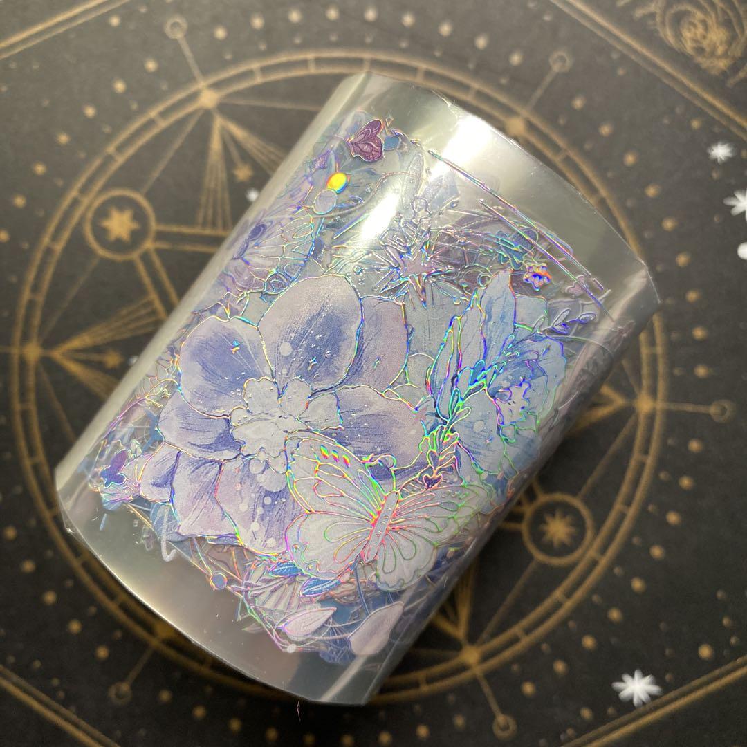 ホログラムマスキングテープ