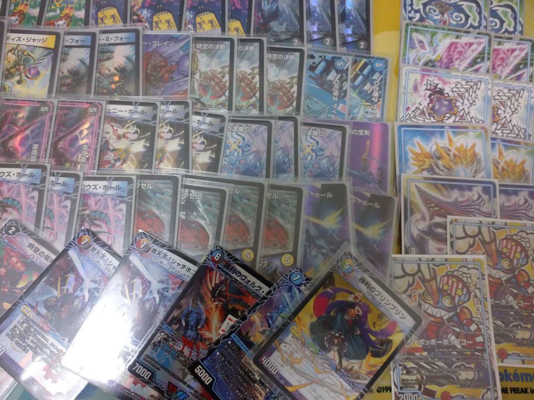 人気正規品 ドロマーハンデス GR次元付きGRATS スリーブ j6GOq-m87430831617 品質保証人気