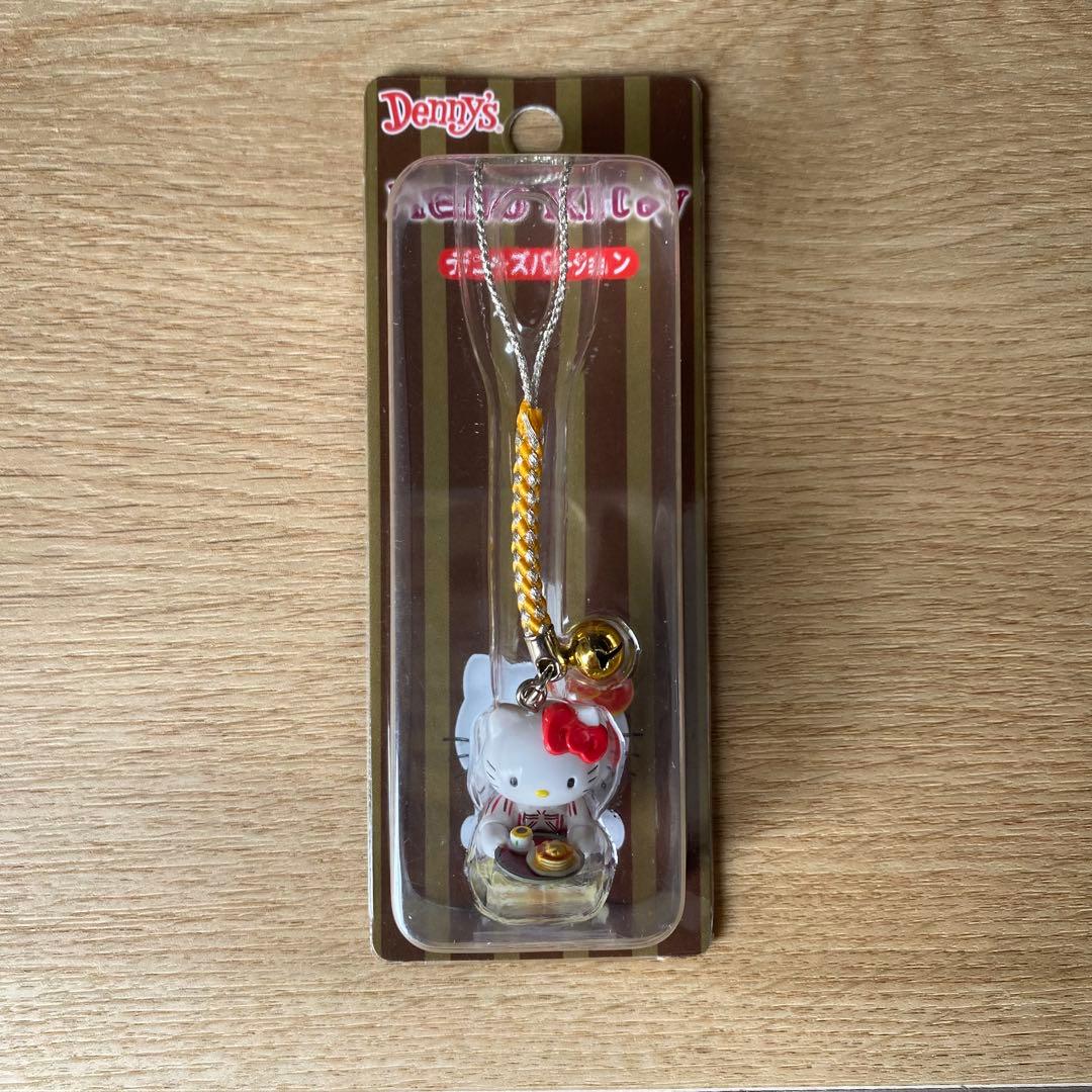ハローキティ 根付け デニーズ Denny’s