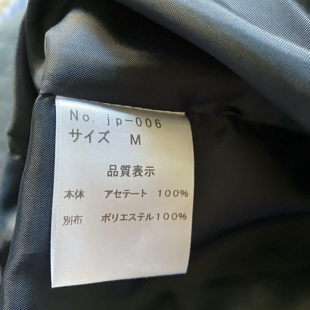 n【美品】ジェイバイブルー ドレス ワンピース 結婚式 パーティー 長袖