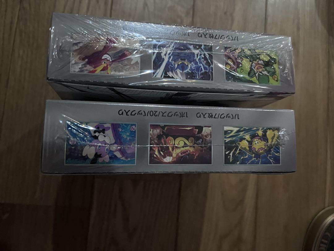 シュリンク付　ブラックボルト ホワイトフレア 各1BOX