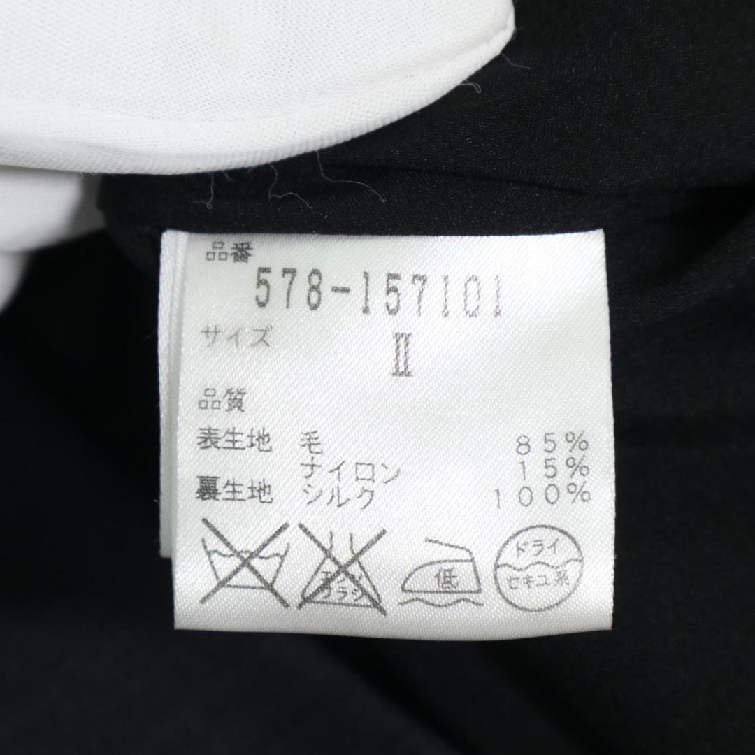 マーガレットハウエル　アコーディオンプリーツ　ワンピース シルク混　MHL