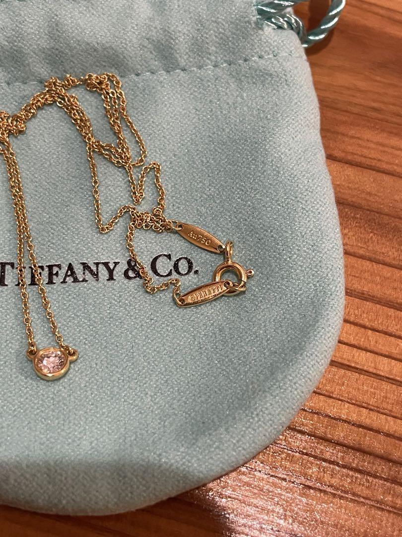 Tiffany & Co. ティファニー　バイザヤード18k