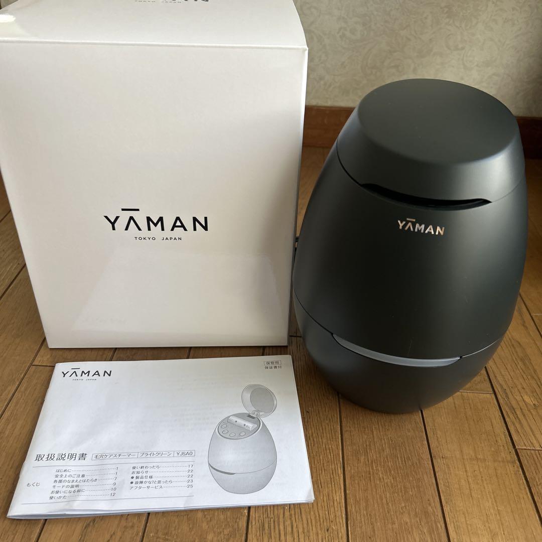 ヤーマン美顔器　中古品　YJSA0B Amazon | ヤーマン スチーマー ブライトクリーン 美顔器
