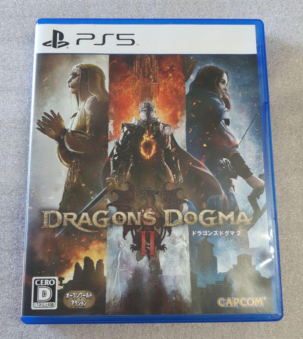 PS5 ドラゴンズドグマ 2 ソフト - メルカリ