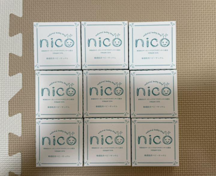 nico石鹸 ニコ石鹸