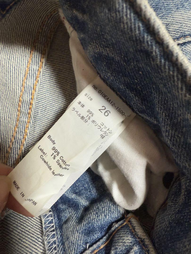 MOUSSY ハイウエスト フレアデニム