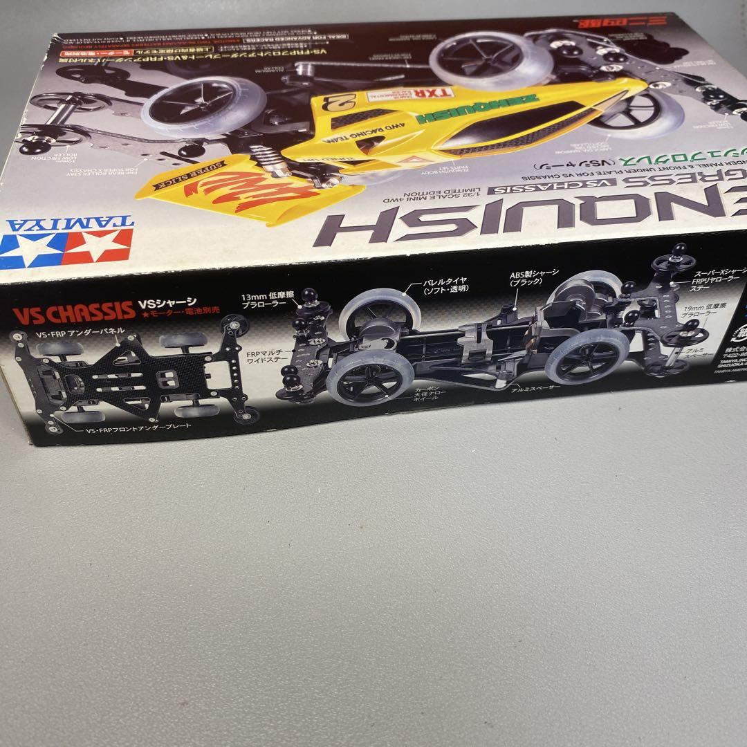 【ミニ四駆】激レア　ゼンキッシュプログレス
