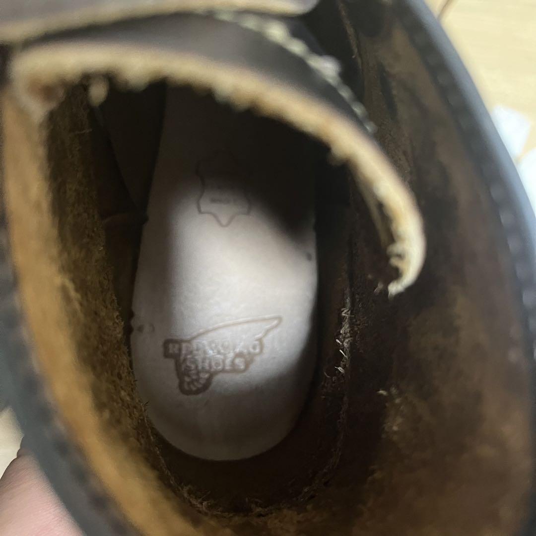直　RED WING レッドウィング　9870 US8 茶芯　クロンダイク