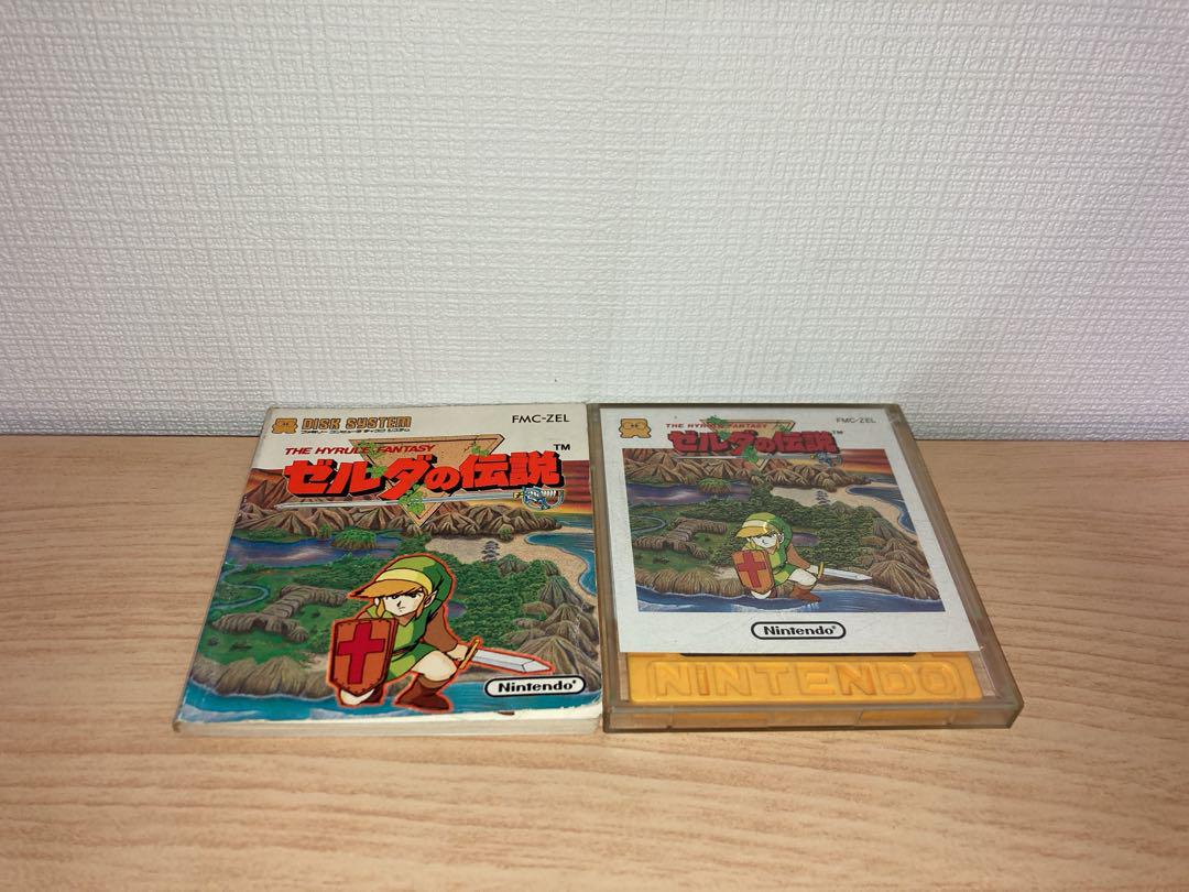 ゼルダの伝説　ディスクシステム　ファミコン