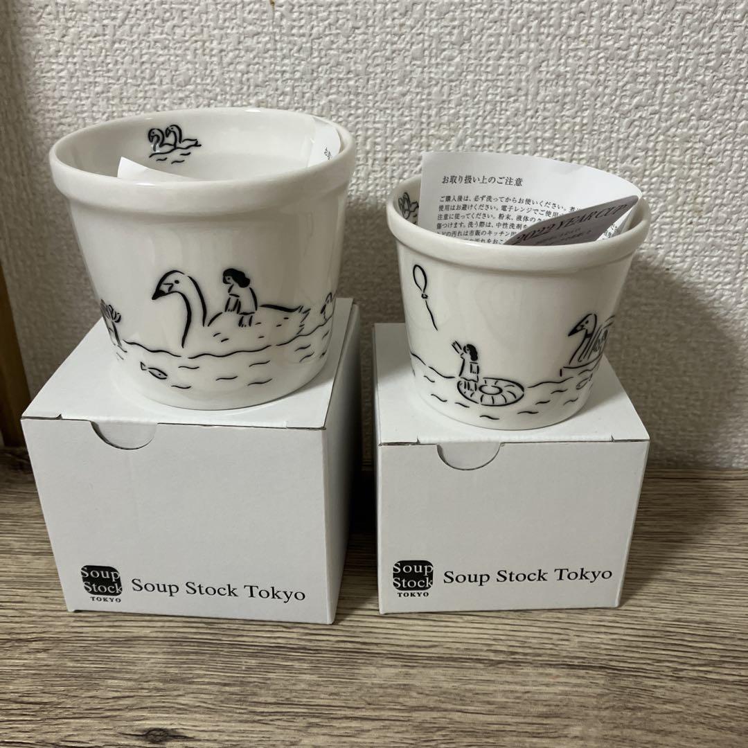 Soup Stock Tokyo スープカップ 2022 Inori Kito
