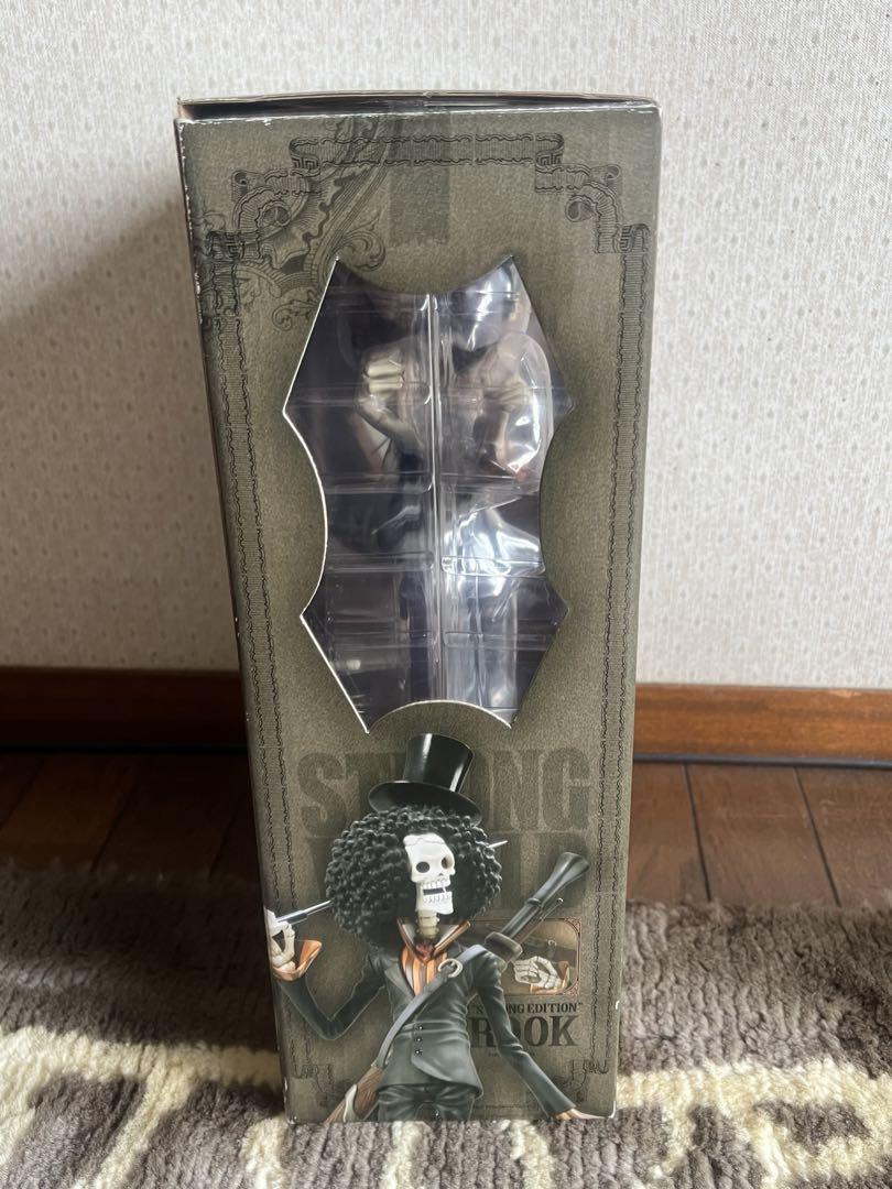 エクセレントモデル Portrait.Of.Pirates ワンピース“STR