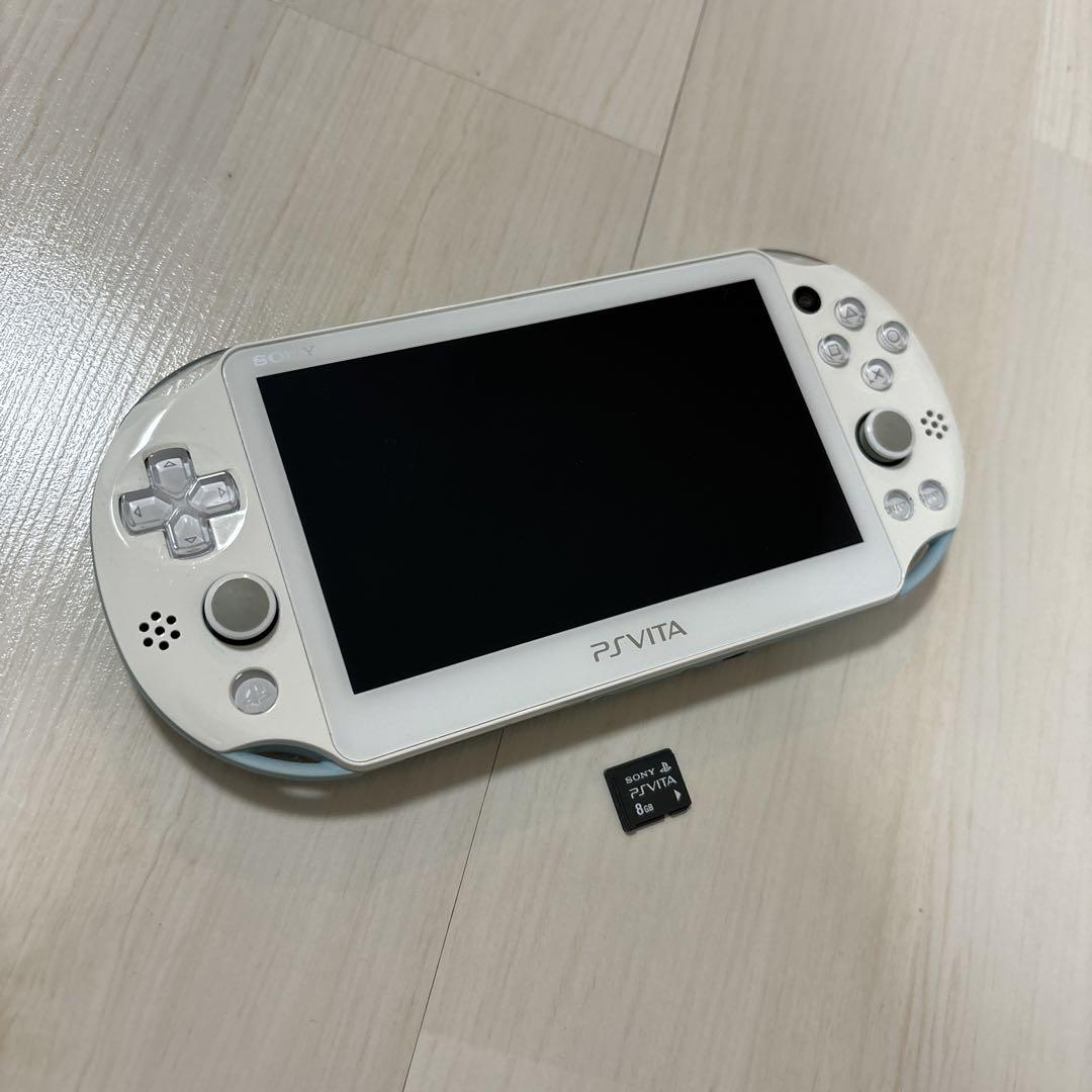 Vita 2000 ライトブルー
