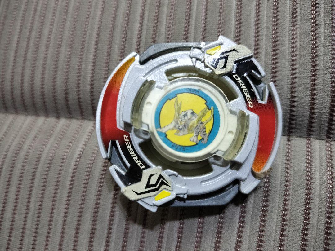 爆転シュートベイブレードセット　初期　まとめ売り