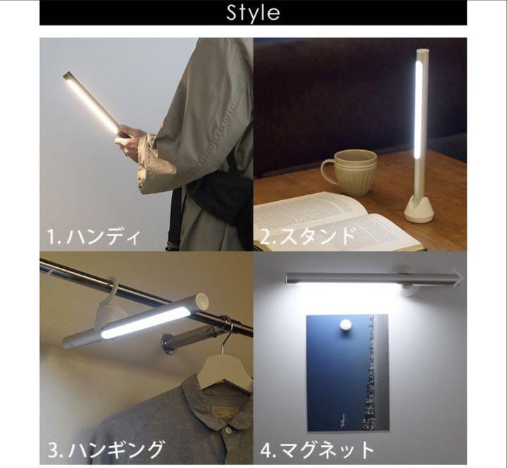 ブルーノ LED スティック ライト BRUNO LED STICK LIGHT - メルカリ ブルーノ LED スティック ライト BRUNO LED STICK LIGHT - メルカリ