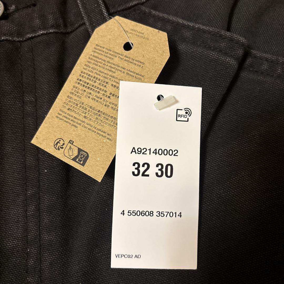 リーバイス555カーペンターW32L30ブラック新品未使用