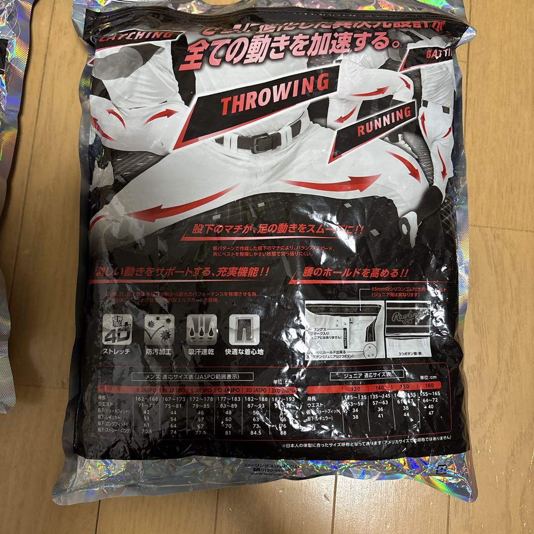4Dプラスショートフィット W(ホワイト) サイズ0