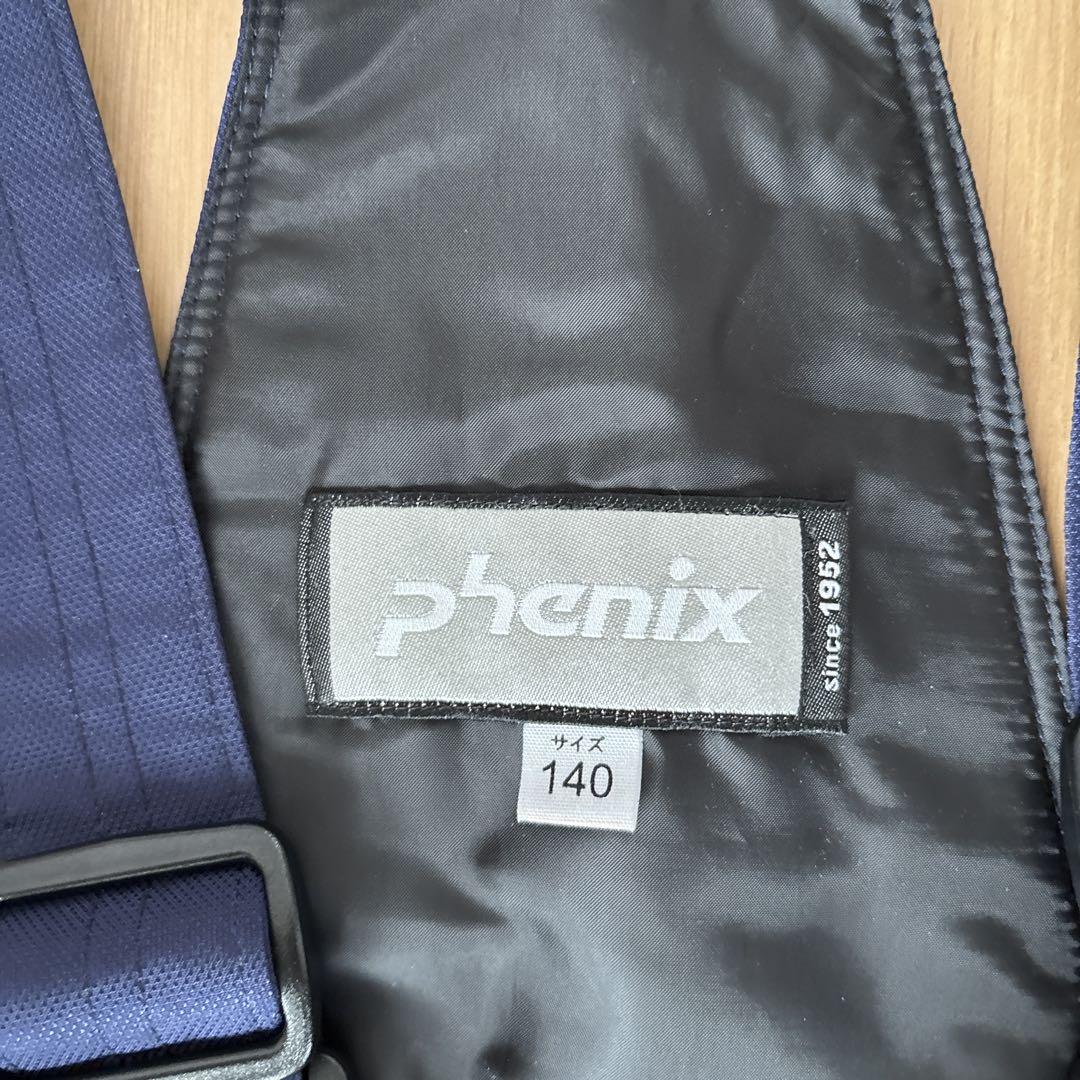 phenix スキーウェア 上下セット140