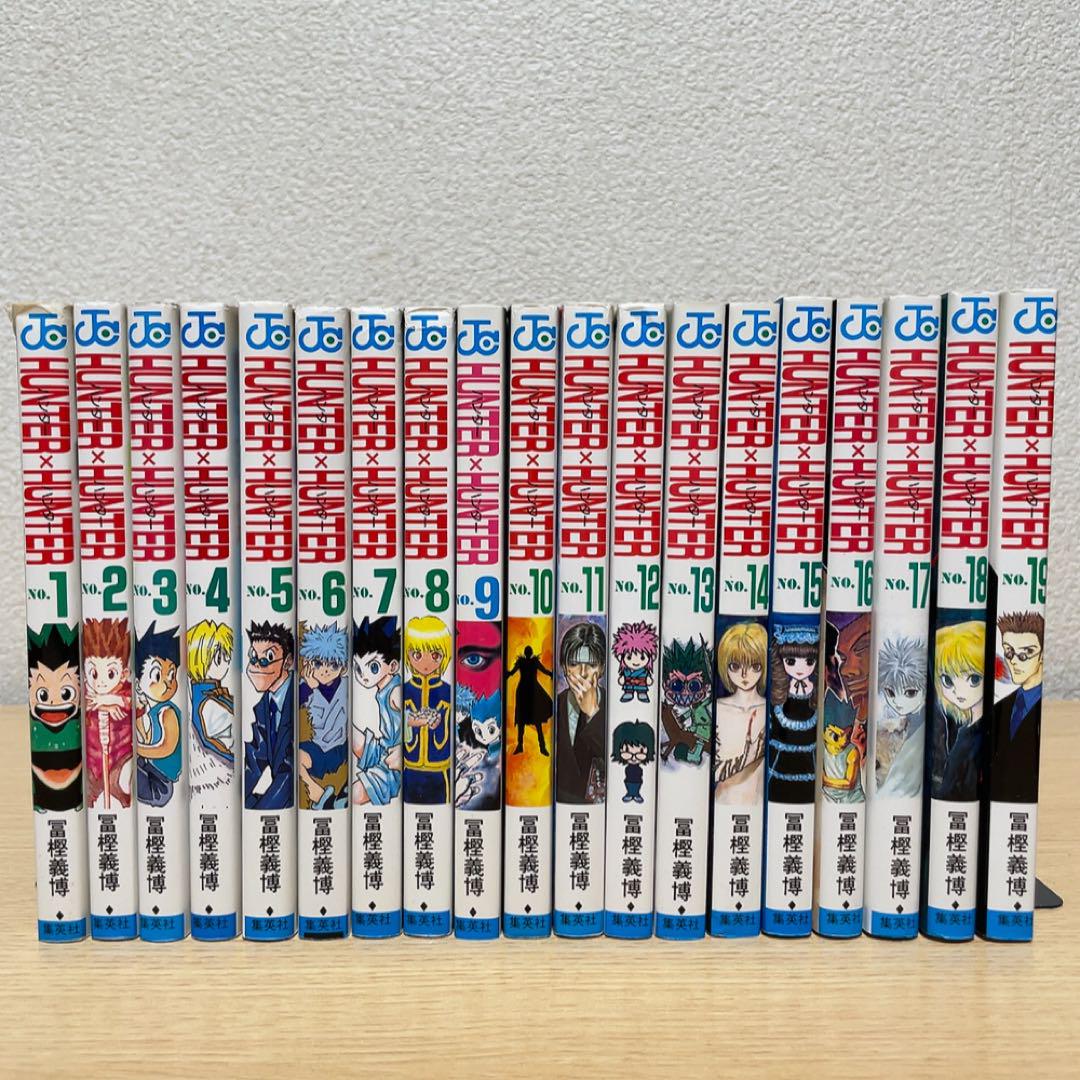 【全巻初版】HUNTER×HUNTERハンターハンター 1～38巻 0巻