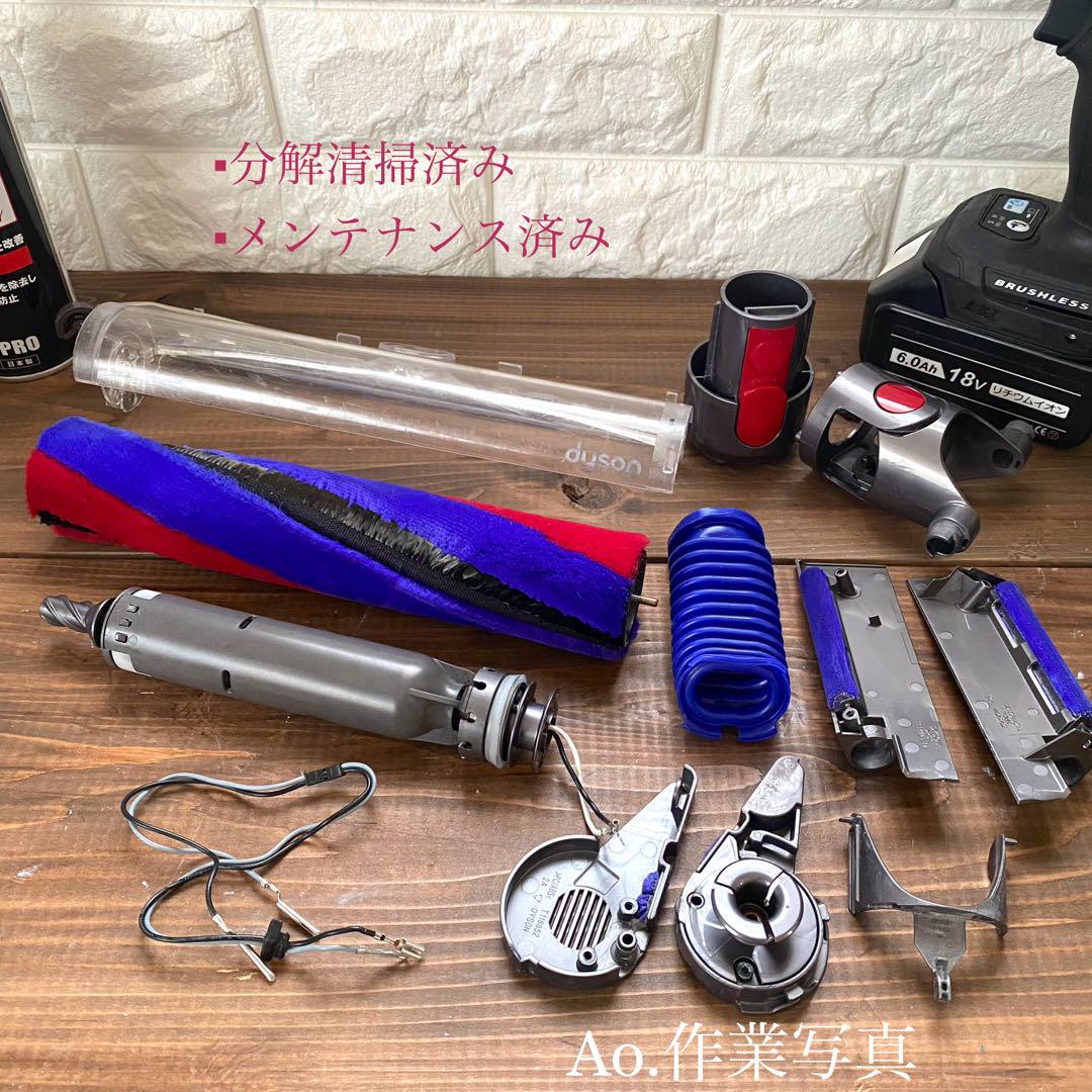 Dyson ダイソン スリムソフトローラーヘッド 354531 ダイソン Dyson 掃除機 スリムソフトローラーヘッド 清掃済