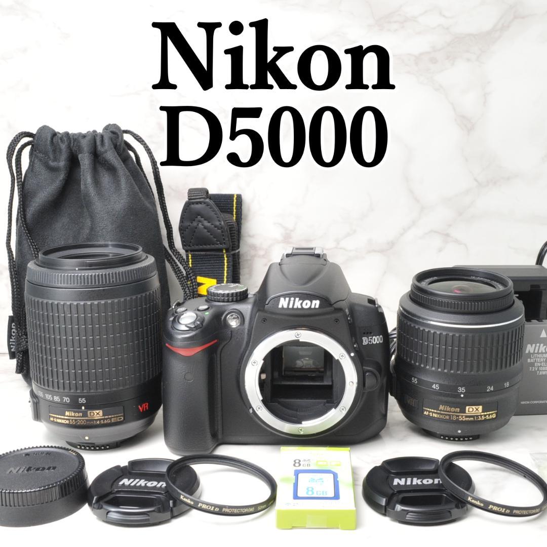 【初心者向け】 Nikon D5000 ダブルレンズ 望遠レンズ ショット数少 初心者向け】 Nikon D5000 ダブルレンズ 望遠レンズ ショット数少