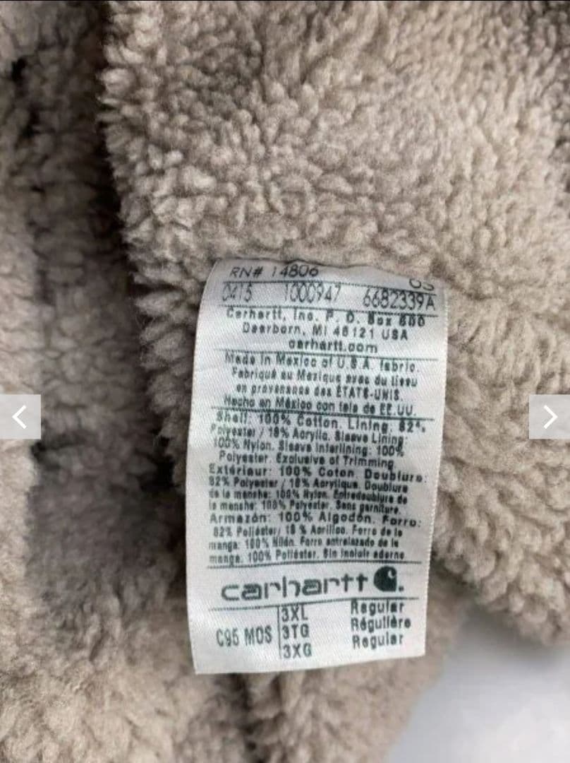 3xl 大きいサイズ