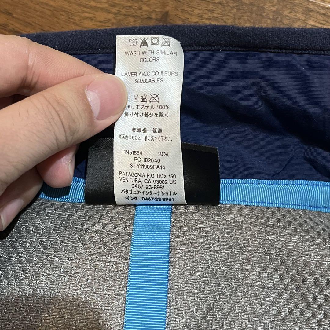 【値下げ】Patagonia パタゴニア レトロX　ベスト マルチカラー XS