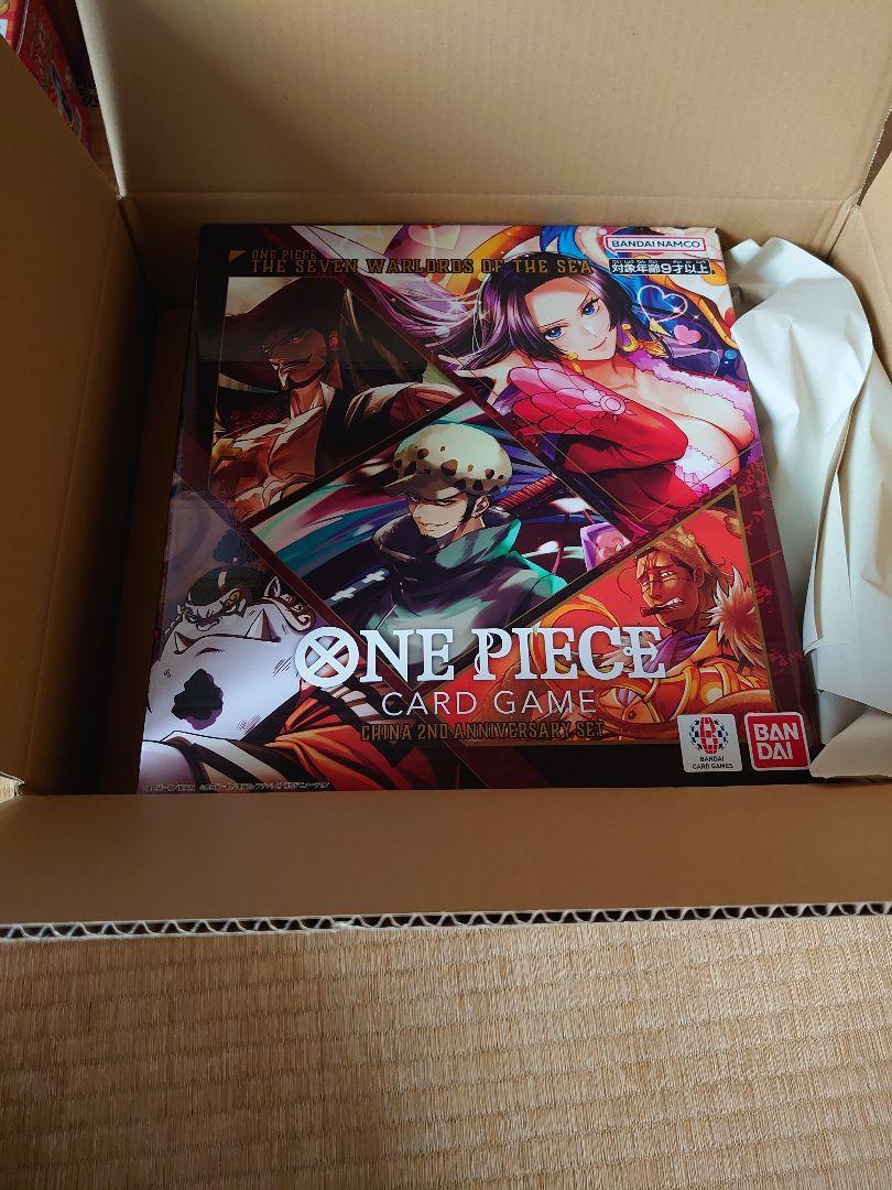 ONEPIECE カードゲーム China 2nd Anniversary